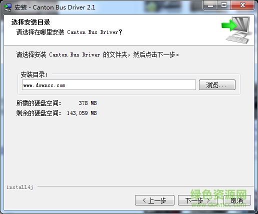 廣州版巴士駕駛員