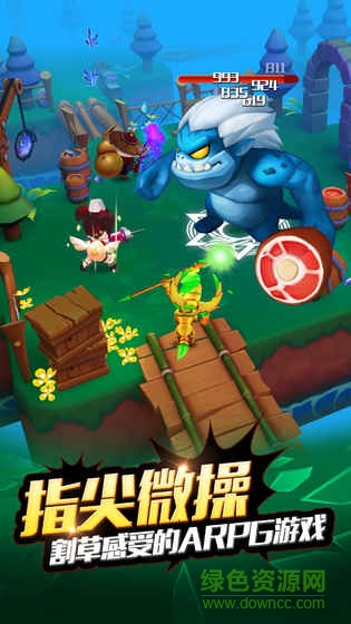 幻想騎士團(tuán)無限鉆石