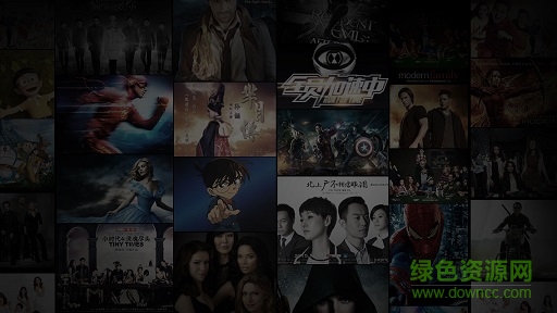 酷看影視官方下載 酷看影視最新版本下載