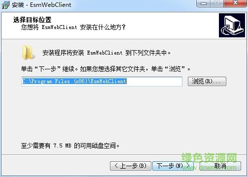 3.jpg 陜西煙草e商盟零售終端