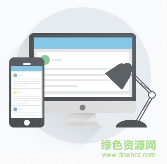 中國移動企業(yè)郵箱app