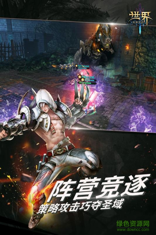 18369793_.jpg 世界3神殿契約手游