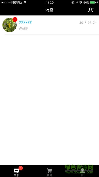 VR創(chuàng)客app官方