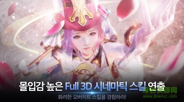 1509005013.jpg 致命打击游戏