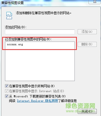 22.jpg 四川電大形成性考核系統(tǒng)