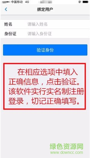 首鋼礦業(yè)首礦之家