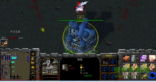 修神之路1.08無(wú)cdp閃版