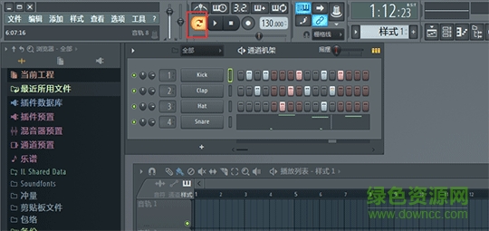 fl-bianqu-1.png fl studio 12正式版