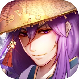 蜀山正傳手游星耀版