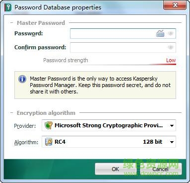 卡巴斯基密碼管理(Kaspersky Password Manager)1