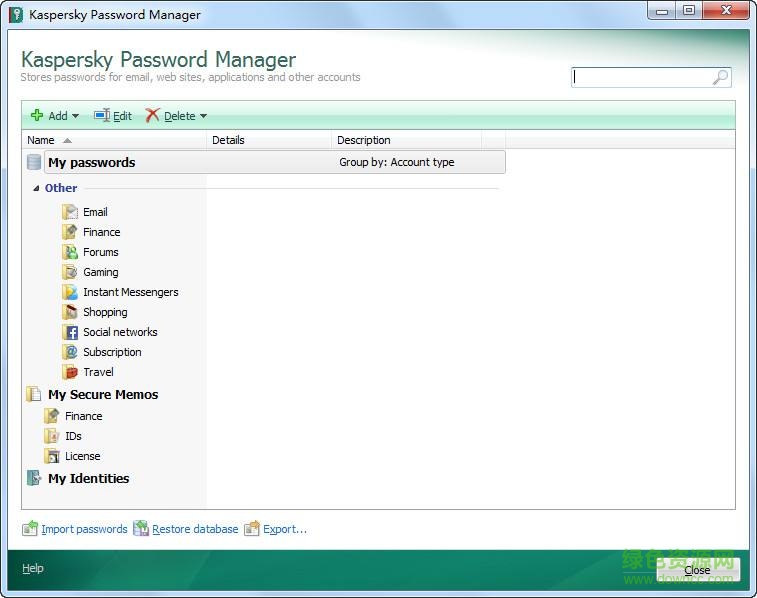 卡巴斯基密碼管理(Kaspersky Password Manager)2