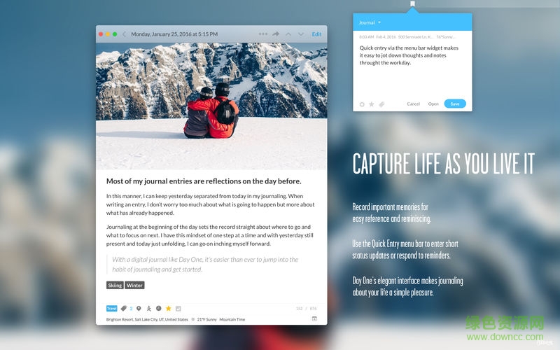 day one电脑版 v2.1.1 官方最新版0