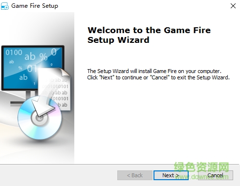 Game Fire中文版