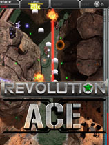 革命王牌單機(jī)游戲