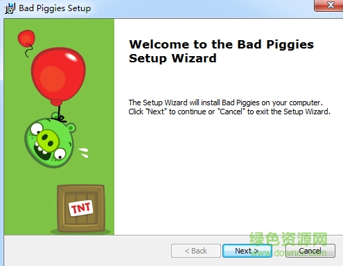 搗蛋豬電腦版無限道具版  0