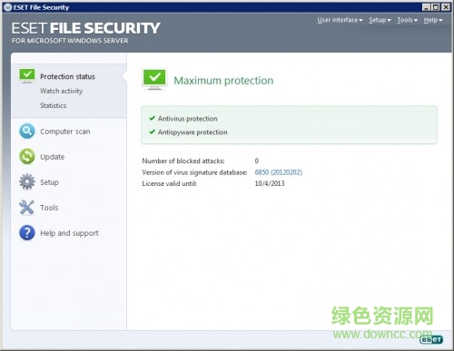eset file security服務(wù)器版