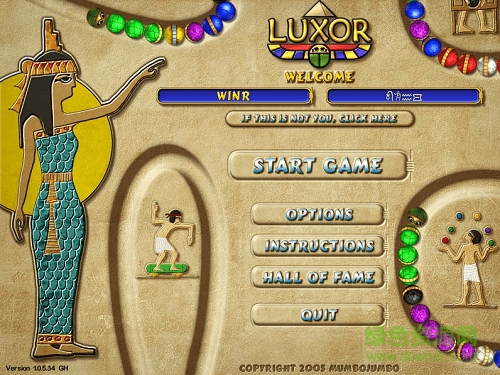 祖瑪游戲豪華版 v1.3 最新綠色版 0