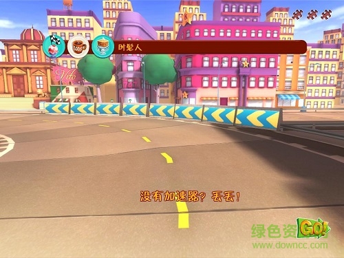 加菲貓卡丁車單機版 免安裝綠色版 0