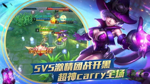 勇士大逃殺 v1.0.9 安卓版 2