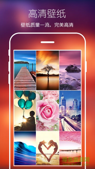 壁紙10手機(jī)版 v3.4.1.0 安卓版 3