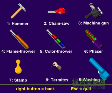 桌面發(fā)泄小游戲 綠色版 0