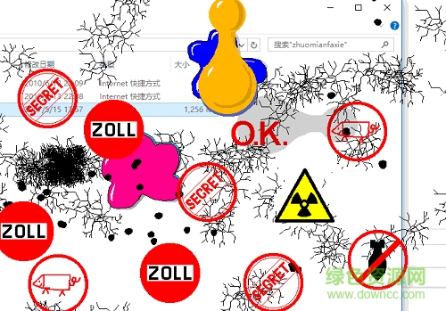 桌面發(fā)泄小工具