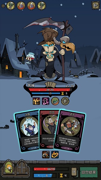 月圓之夜輔助 v2.4.1 安卓版 1