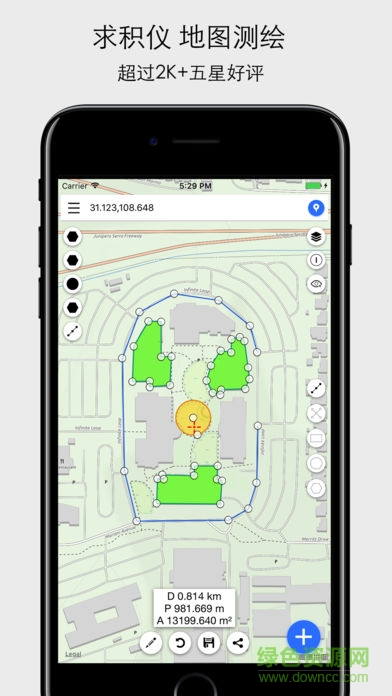 Planimeter求積儀 v1.0 安卓版 0