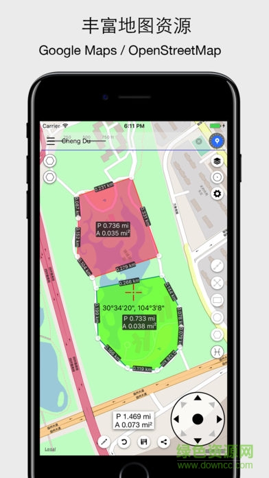 Planimeter求積儀 v1.0 安卓版 2