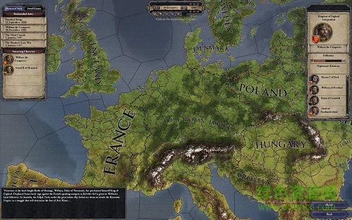 王國風云2單機游戲 免安裝綠色漢化版 0