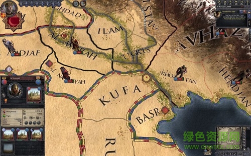 王國風云2單機游戲 免安裝綠色漢化版 2