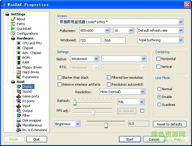 WinUAE模擬器中文版 v2.4.1 綠色版 0
