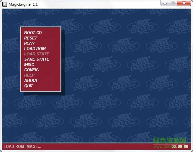 pce模擬器漢化版Magic engine v1.13 綠色版 0