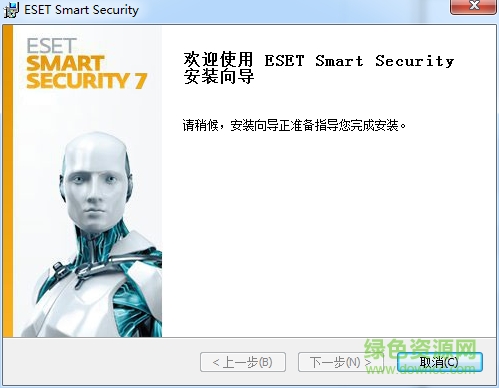eset smart security 4