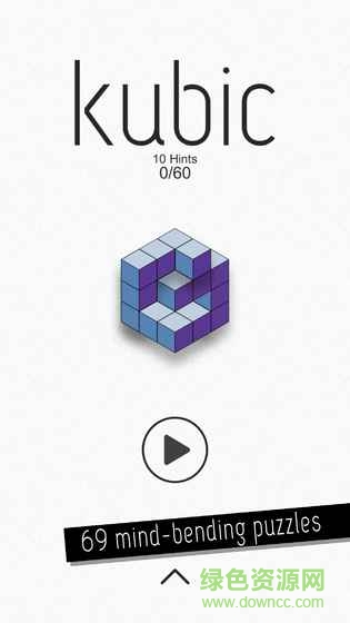 酷比克kubic中文 v2.0 安卓漢化版 0