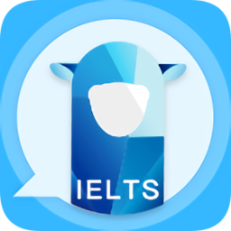 羊駝雅思備考app