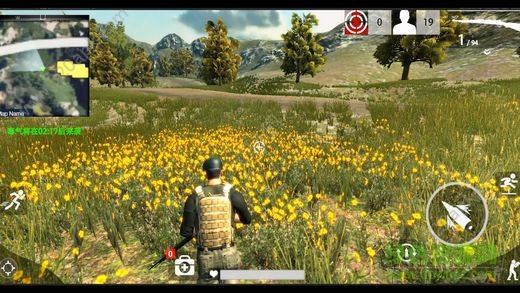 大逃殺之法則大亂斗手游