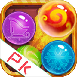 火拼泡泡龍對戰(zhàn)版