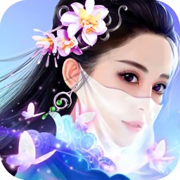 大逃殺神魔世界