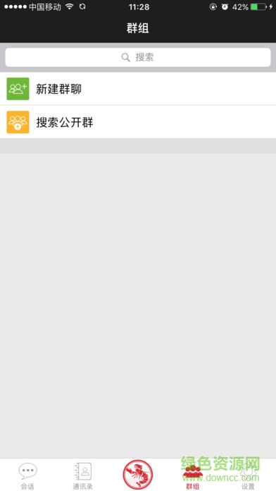 龍蝦爭(zhēng)霸商城 v2.2.4 安卓版 1