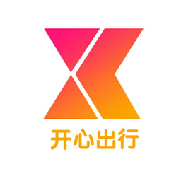 開(kāi)心出行app