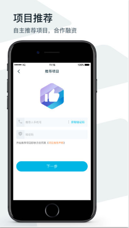 外研社德語(yǔ)詞典 v3.8.0 安卓版 1