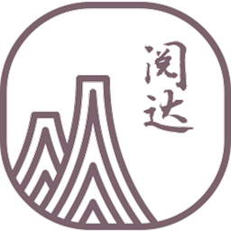 手機(jī)閱達(dá)書(shū)城app
