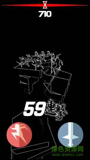 刃心內(nèi)購修改版 v5.01 安卓最新版 0