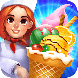 迷你冰淇淋工廠