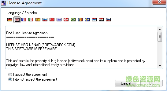 ProcessKO(危險(xiǎn)進(jìn)程專殺工具) v1.08 中文版 0