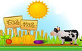 qq牧場(chǎng)管家輔助