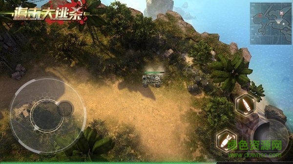 追擊大逃殺最新版 v1.0 安卓版 1