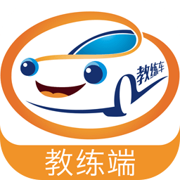 哈哈計(jì)時國交版教練端