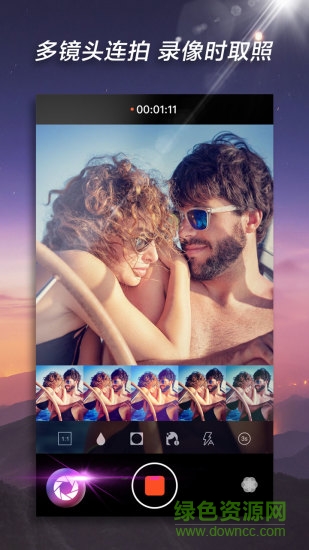 foem photo快影構(gòu)圖相機(jī) v1.5 安卓版 2